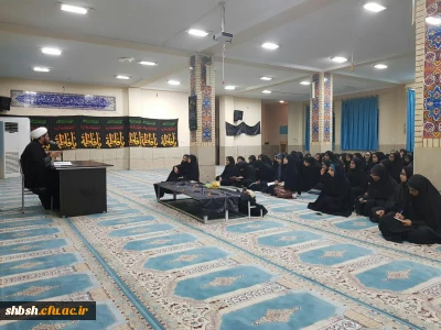 برگزاری مراسم عزای  سرور و سالار شهیدان، اباعبدالله الحسین  علیه السلام در پردیس شهید باهنر شیراز