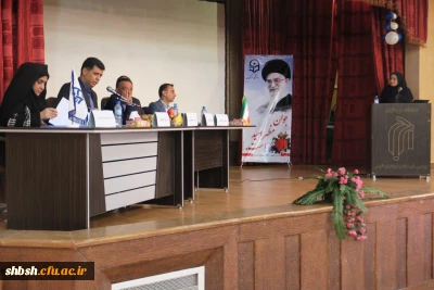 اولین جلسه دفاع از پایان نامه کارشناسی ارشد در پردیس شهید باهنر شیراز برگزار شد