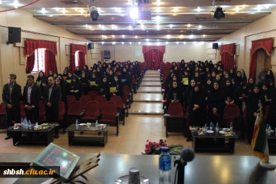 مراسم ویژه دانشجویان جدیدالورود در پردیس شهید باهنر شیراز یرگزار شد