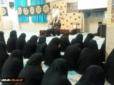 مراسم یادواره شهدا و شهادت حضرت رقیه(س) در پردیس شهید باهنر برگزار شد