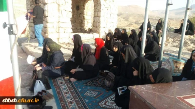 مراسم کوه پیمایی همراه با دعای ندبه وزیارت قبور شهدای گمنام