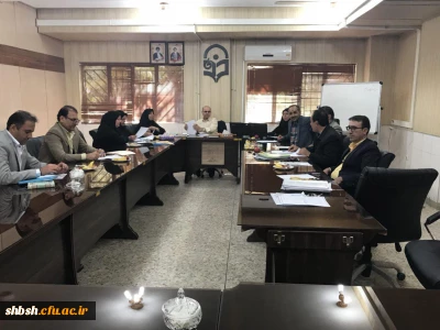 سیزدهمین جلسه شورای پژوهشی استان فارس در پردیس شهید باهنر شیراز برگزار شد