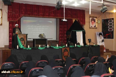 سومین محفل شب شعر عاشورائی به همت انجمن علمی-ادبی پردیس شهید باهنر شیراز برگزار شد