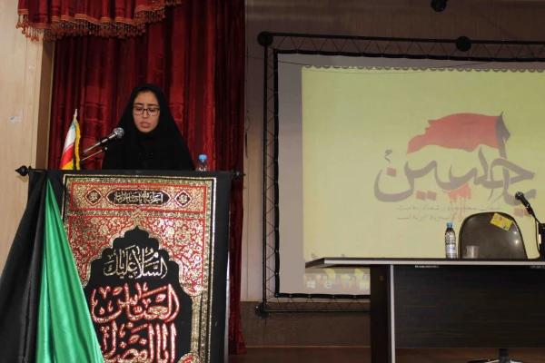 شب شعر عاشورا