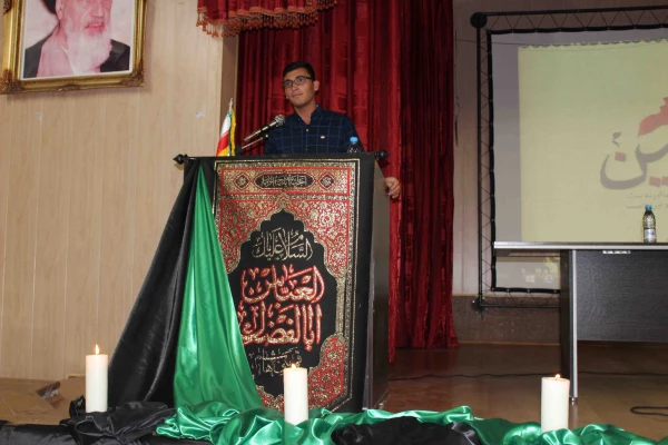 شب شعر عاشورا