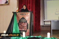 شب شعر عاشورا