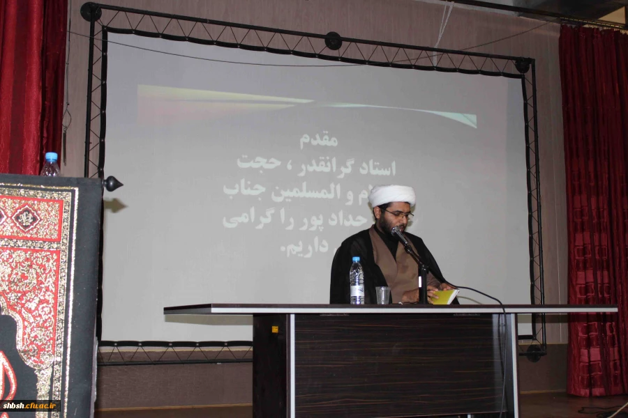 شب شعر عاشورا