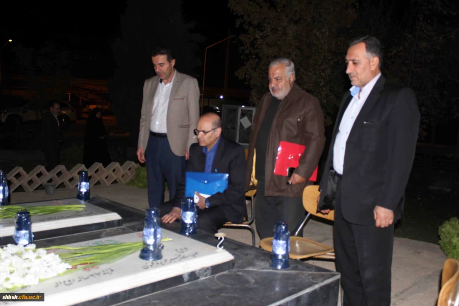 شب شعر عاشورا