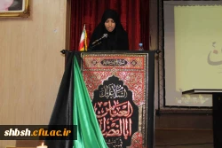 شب شعر عاشورا