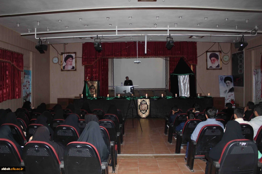 شب شعر عاشورا