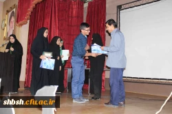 شب شعر عاشورا