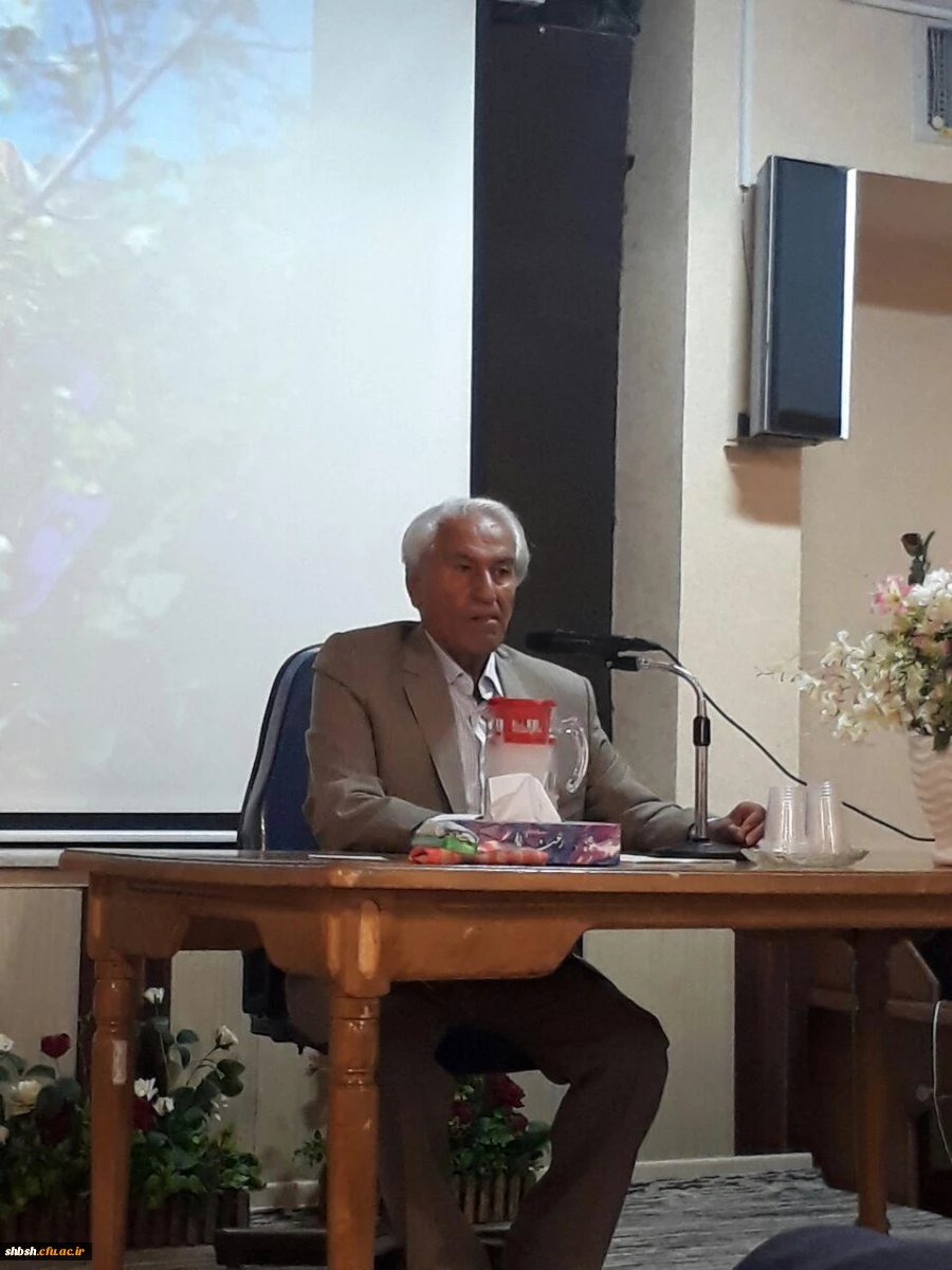 همایش علمی ریاضی 2