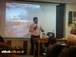 همایش علمی ریاضی 3