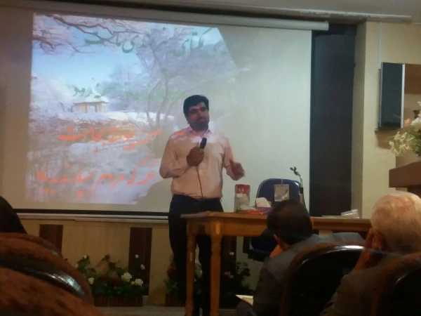 همایش علمی ریاضی 3