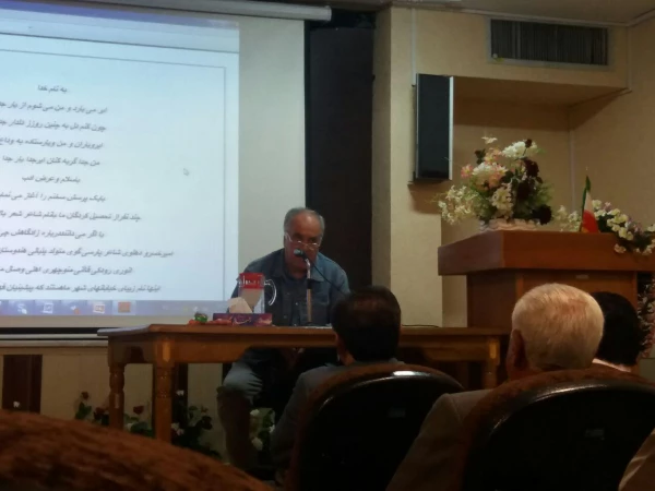 همایش علمی ریاضی 6