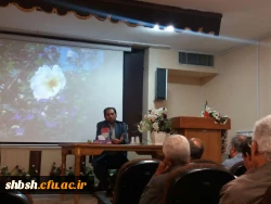 همایش علمی ریاضی 7