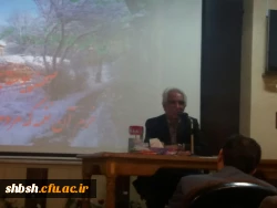 همایش علمی ریاضی 8