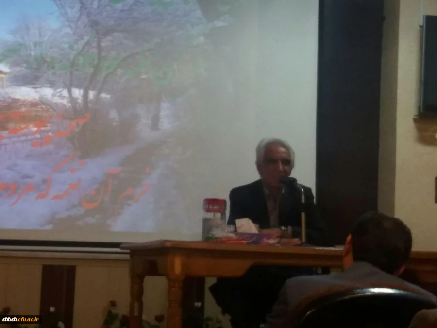 همایش علمی ریاضی 8