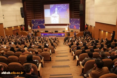 مراسم تجلیل از پژوهشگران برتر استان