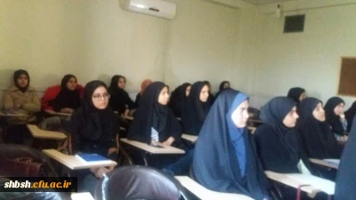 برگزاری کلاسهای حوزه خود مراقبتی دانشجویان در پردیس شهید باهنر