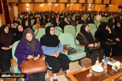 مراسم بزرکداشت هفته پژوهش