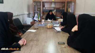 برگزاری جلسه شورای امر به معروف و نهی از منکر با حضور مسئولین و اعضای محترم شورا