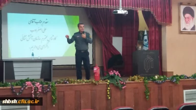 همایش آموزشی عملی مانور زلزله در پردیس شهید باهنر شیراز برگزار شد