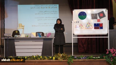 کارگاه دست سازه های ریاضی در پردیس شهید باهنر برگزار شد