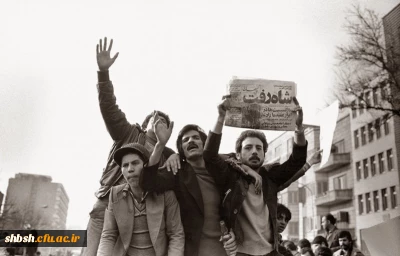 26 دی سالروز فرار تاریخی شاه مخلوع ایران است؛ فراری که سقوط رژیم شاه را حتمی کرد و باعث شد کمتر از یکماه انقلاب اسلامی ایران به پیروزی رسد.