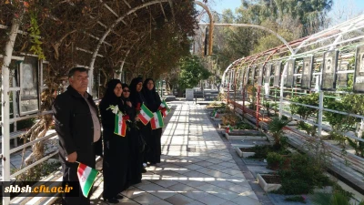 مراسم غبار روبی وگلباران قبور مطهر شهدا