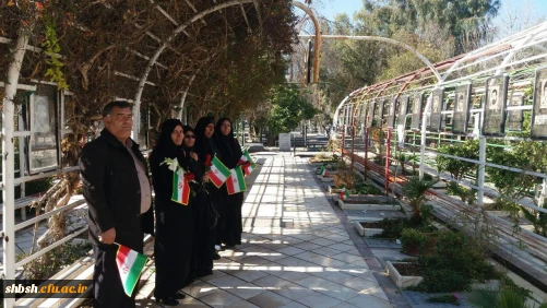 مراسم غبار روبی وگلباران قبور مطهر شهدا