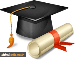 دعوت در  جلسه دفاع دانشجوی کارشناسی ارشد خانم محبوبه مروج