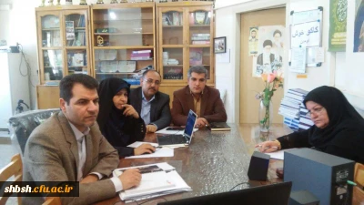 برگزاری جلسه ویدئوکنفرانس آموزش