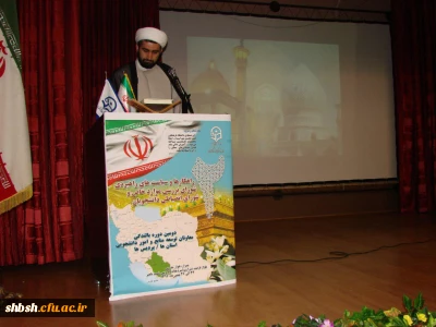 در ادامه جلسه دوره بالندگی معاونان توسعه منابع و امور دانشجویی استان ها برگزار شد

حجه الاسلام نیکخو بر شاخصه های مدیران مالی موفق در منظومه فکری دین یا باید ها و نباید های مدیران مالی تاکید کرد