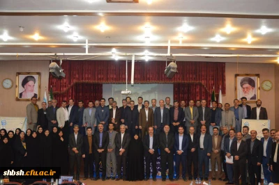 اختتامیه دومین دوره بالندگی معاونین منابع و توسعه نیروی انسانی و امور دانشجویی