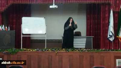 برگزاری دوره ضمن خدمت مهدویت