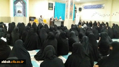 حضور سرپرست دانشگاه فرهنگیان استان فارس به همراه مسئولین طرح بینش مطهر استان