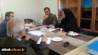 برگزاری جلسه کمیته علمی همایش دانش آموزش فیزیک