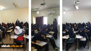 موج سوم طرح " سیمای زندگی دانشجویی"