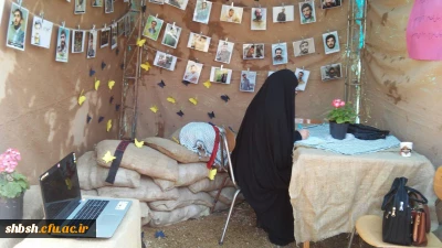 فضا سازی دانشگاه به مناسبت اردوی راهیان نور