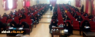 برگزاری آزمون اول طرح مطالعاتی مباحثاتی بینش مطهر در پردیس شهید باهنر