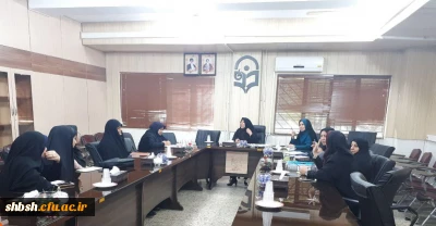 کمیته فرهنگی - اجتماعی سرای دانشجوئی تشکیل جلسه داد