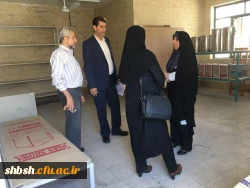 بازدید کمیته ارزیابی