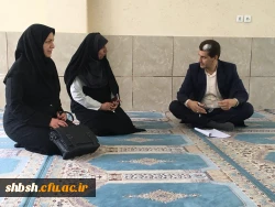 بازدید کمیته ارزیابی