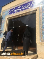 بازدید کمیته ارزیابی