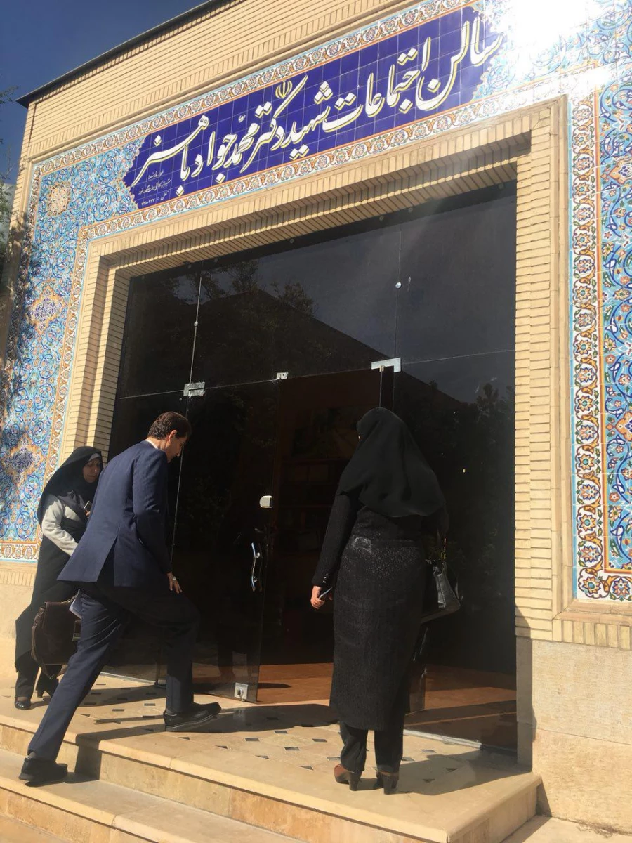 بازدید کمیته ارزیابی