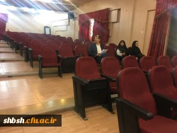 بازدید کمیته ارزیابی