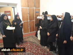 بازدید کمیته ارزیابی