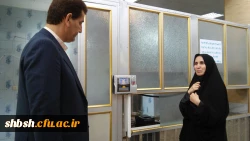 بازدید کمیته ارزیابی