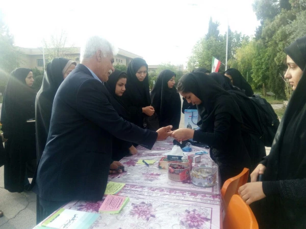 ایستگاه سلامت